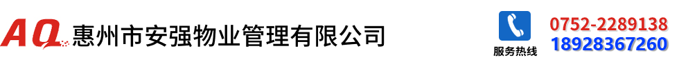 景德鎮(zhèn)百陶會(huì)陶藝裝備有限公司