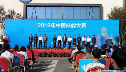 第五屆全國陶瓷職業(yè)技能競賽總決賽收官，百陶會浪潮拉坯機神助攻！
